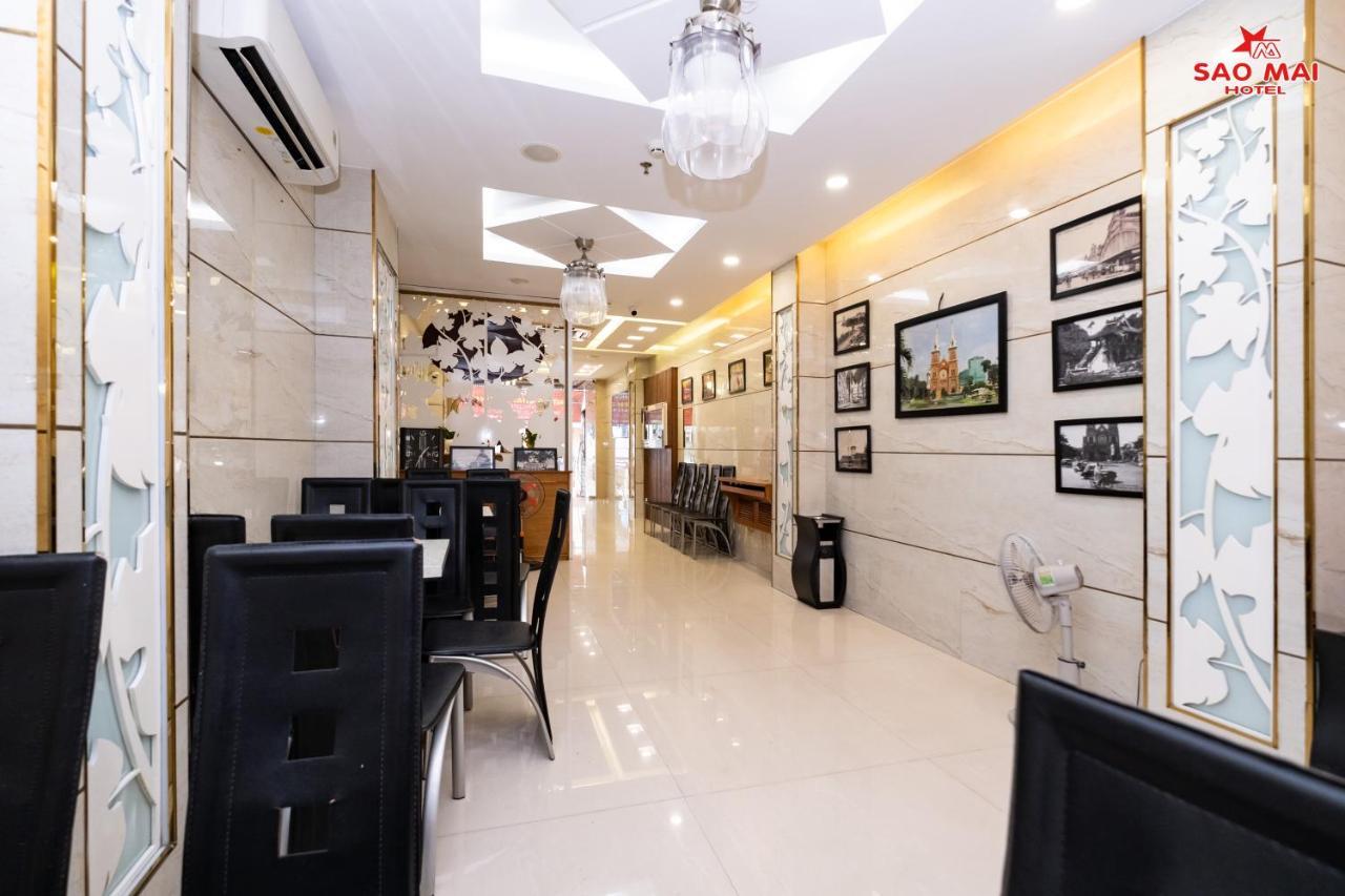 הו צ'י מין סיטי Sao Mai Hotel מראה חיצוני תמונה